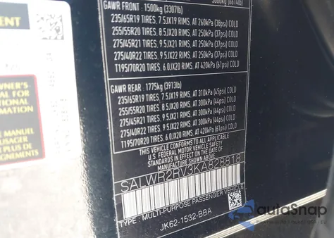 2019 Land Rover Range Rover Sport Hse из США, поврежденный, VIN SALWR2RV3KA828818